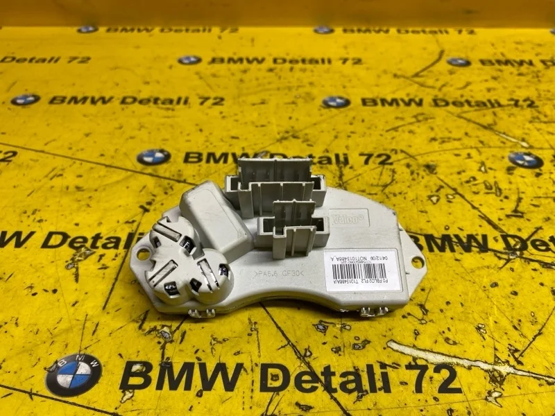 Регулятор вентилятора Bmw X5 2008 64119265892 E70 N52B30