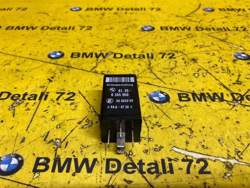 Реле Bmw X5 2006 61358365960 E53 M54B30