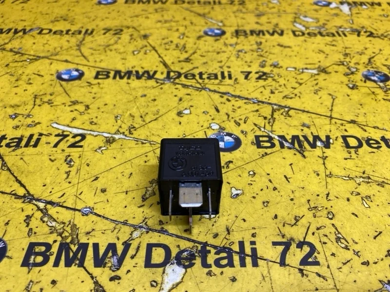 Реле Bmw 5 2006 61366901469 E60 N52B25AF