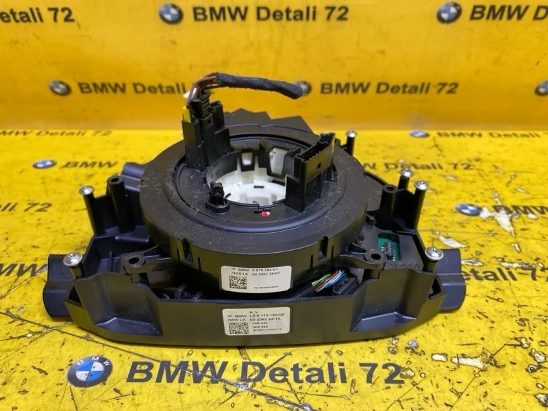 Подрулевой шлейф SZL Bmw 5 2006 61316976394 E60 N52B25AF