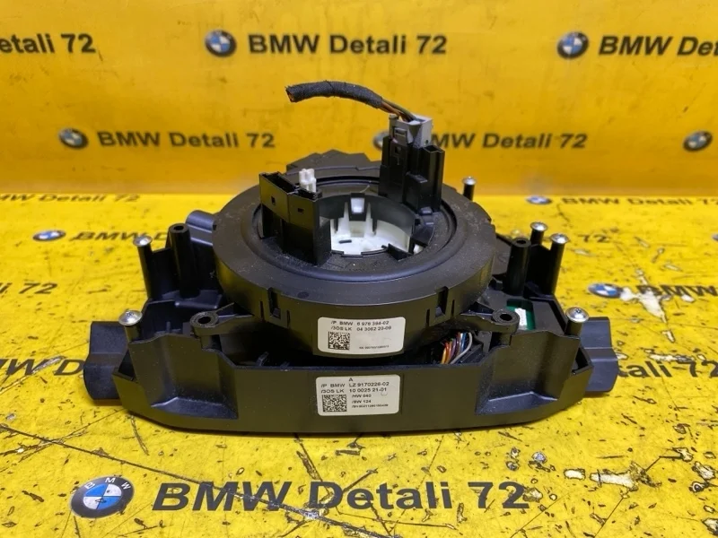 Подрулевой шлейф SZL Bmw 5 2006 61316976394 E60 N52B25AF