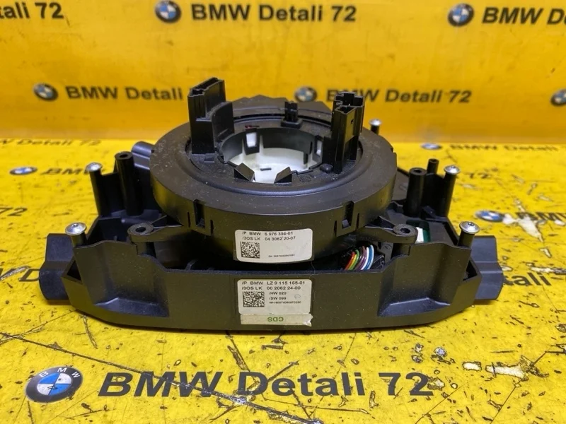 Подрулевой шлейф SZL Bmw 5 2006 61316976394 E60 N52B25AF