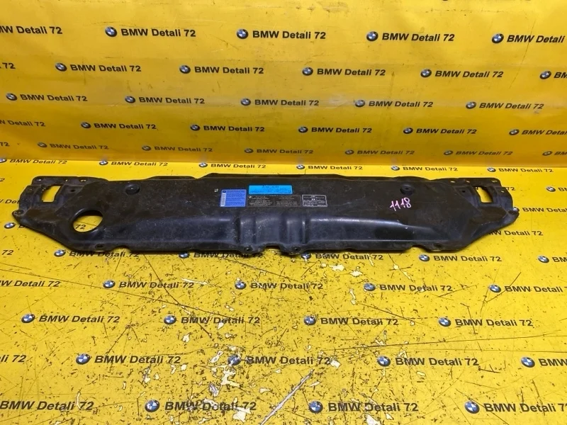 Рамка радиатора Bmw 5 2006 51647033741 E60 N52B25AF