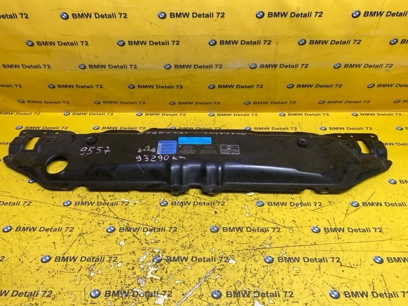 Рамка радиатора Bmw 5 2006 51647033741 E60 N52B25AF