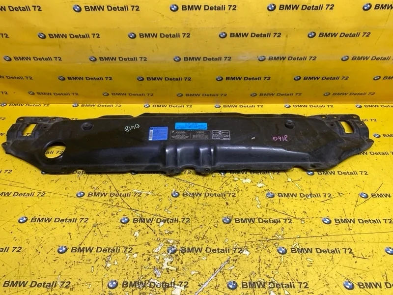 Рамка радиатора Bmw 5 2006 51647033741 E60 N52B25AF