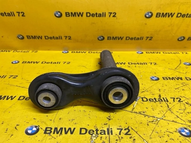 Рычаг Интегральный Bmw X5 2008 33326774476 E70 N52B30, задний