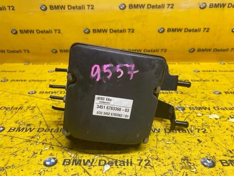 Блок ABS Bmw 5 2006 34516783360 E60 N52B25AF