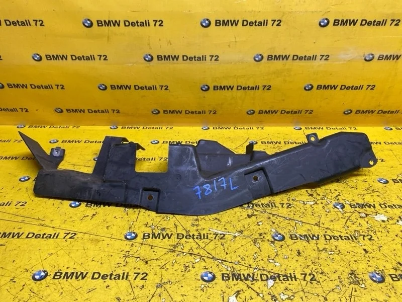 Кожух рулевого механизма Bmw X5 2008 51757160239 E70 N52B30, левый