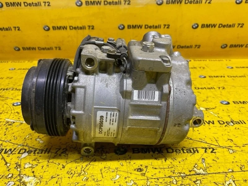 Компрессор кондиционера Bmw X5 2003 64526918000 E53 M54B30