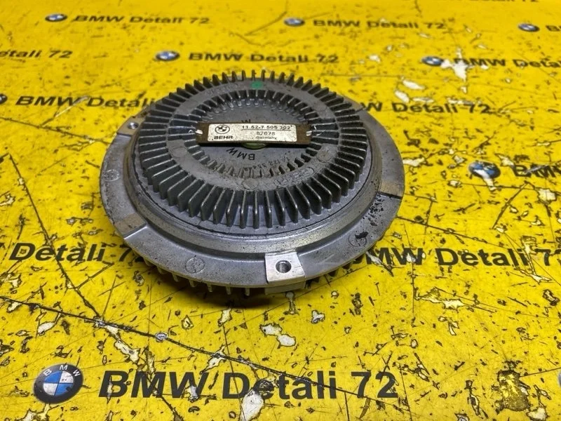 Вискомуфта Bmw X5 2003 11527505302 E53 M54B30