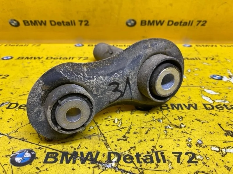Рычаг Интегральный Bmw X5 2003 33326770749 E53 M54B30
