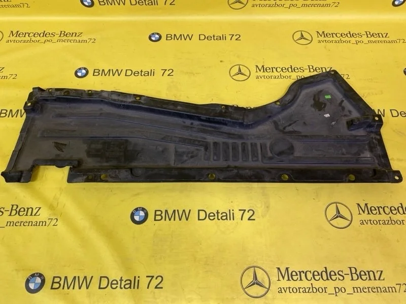 Защита днища кузова Bmw X5 2008 51757158403 E70 N52B30, левая