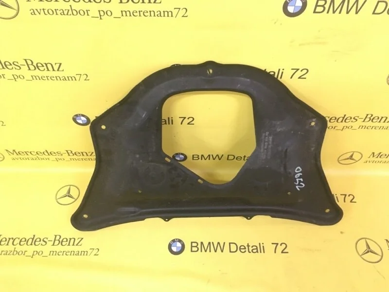 Защита двигателя Bmw 7 2008 31106769462 E65 N62B48