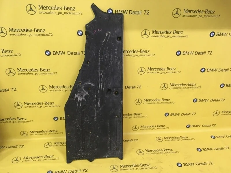Защита кузова Bmw 7 2008 51717020533 E65 N62B48, левая