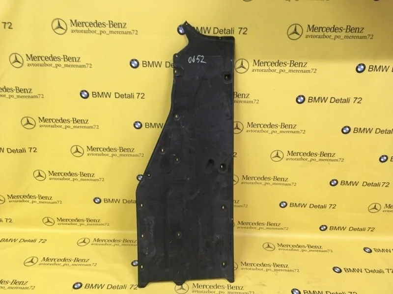 Защита кузова Bmw 7 2008 51717020533 E65 N62B48, левая