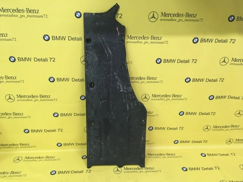 Защита кузова Bmw 7 2008 51717020534 E65 N62B48, правая