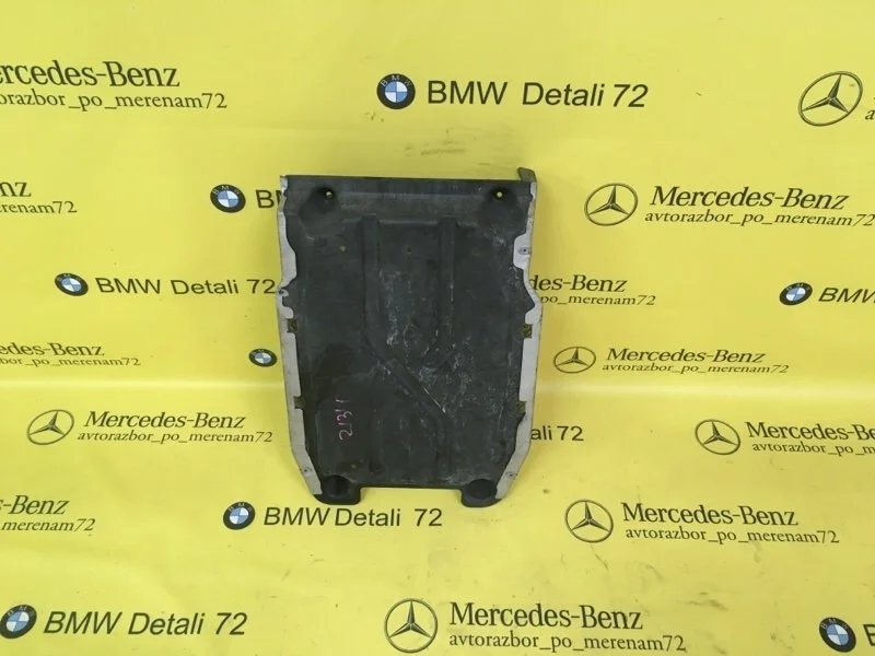 Защита КПП Bmw 7 2008 51717002379 E65 N62B48