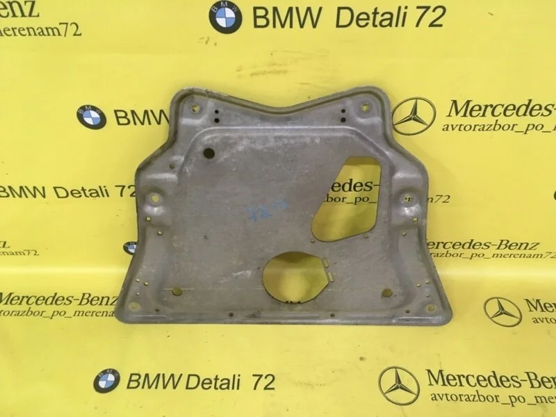 Защита двигателя Bmw X5 2008 31106786568 E70 N52B30