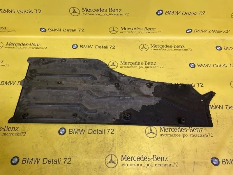 Защита днища кузова Bmw 7 2004 51717020534 E65 N62B44, правая
