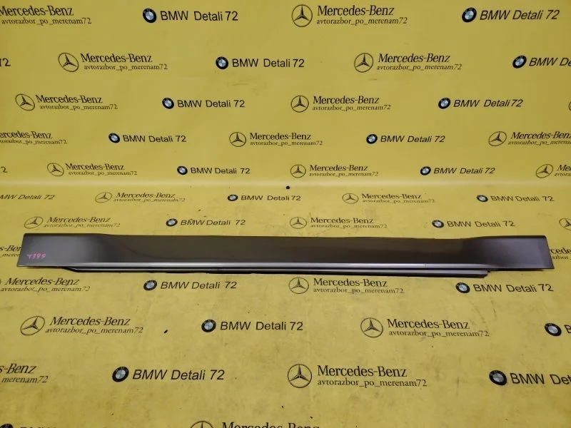 Накладка на порог Bmw 7 2004 51717016879 E65 N62B44, левая