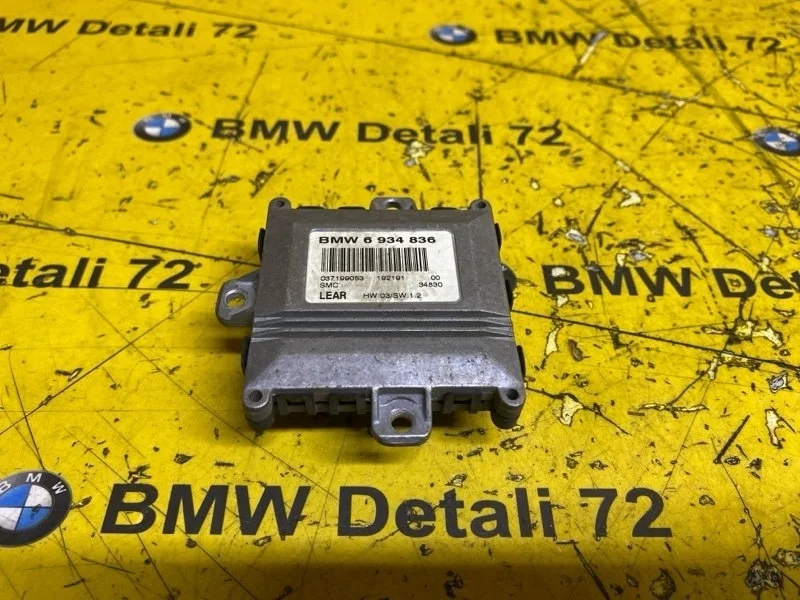 Блок управления адаптивным светом ALC Bmw 7 2004 63126934836 E65 N62B44