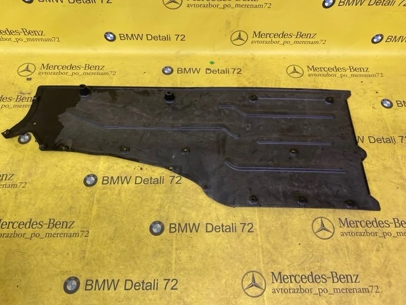 Защита днища кузова Bmw 7 2007 51717020534 E65 N62B48, правая
