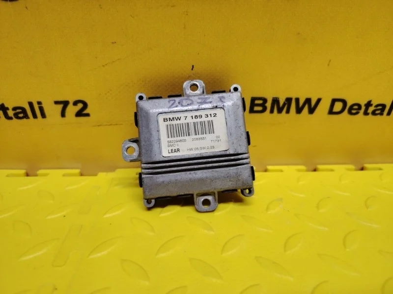 Блок Адаптива Bmw 7 2007 63127189312 E65 N62B48