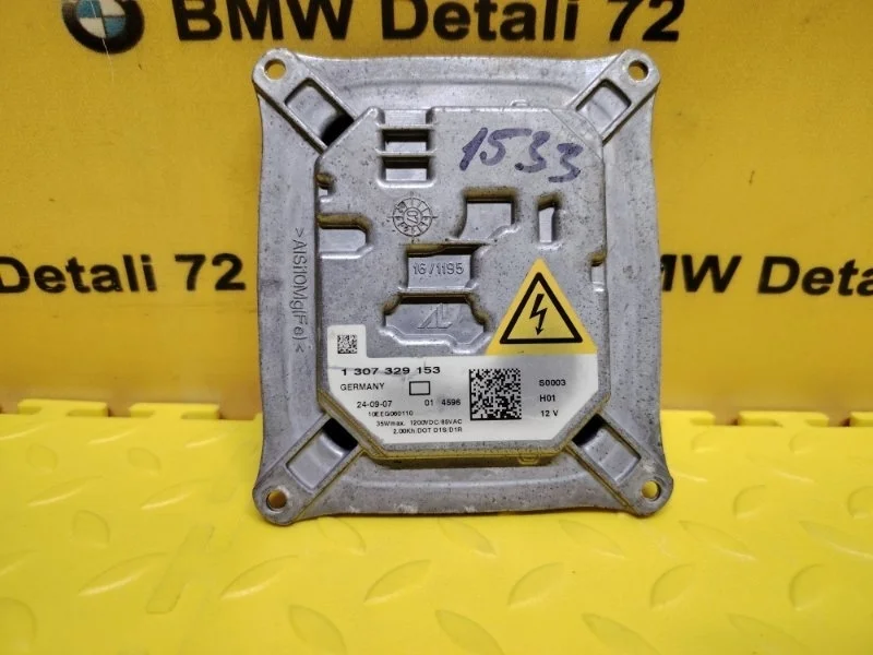 Блок розжига ксенона Bmw X3 2007 63117182520 E83 N52B30