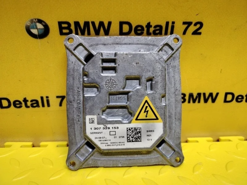 Блок розжига ксенона Bmw X3 2007 63117182520 E83 N52B30