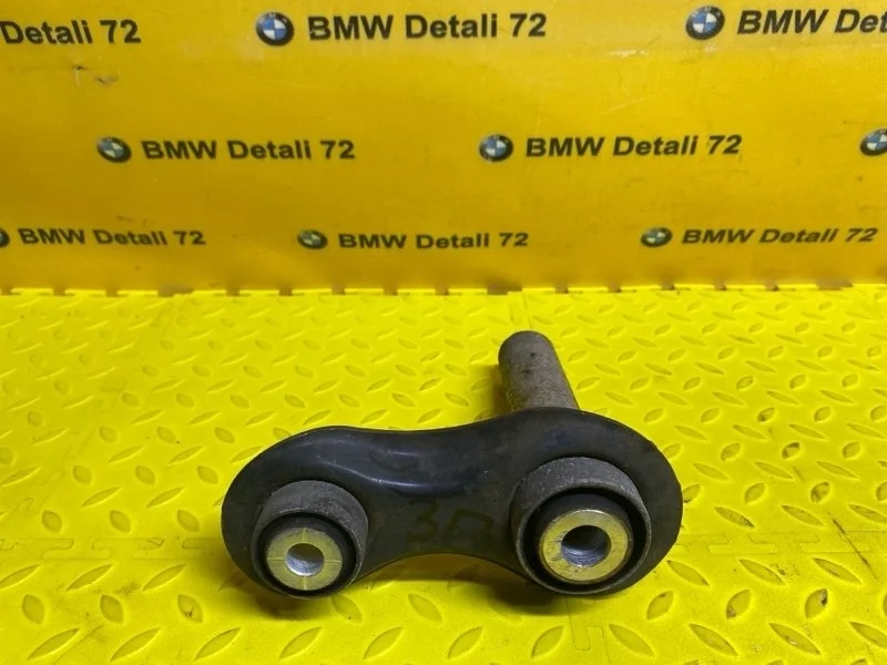 Рычаг Интегральный Bmw 7 2007 33326770749 E65 N62B48, задний