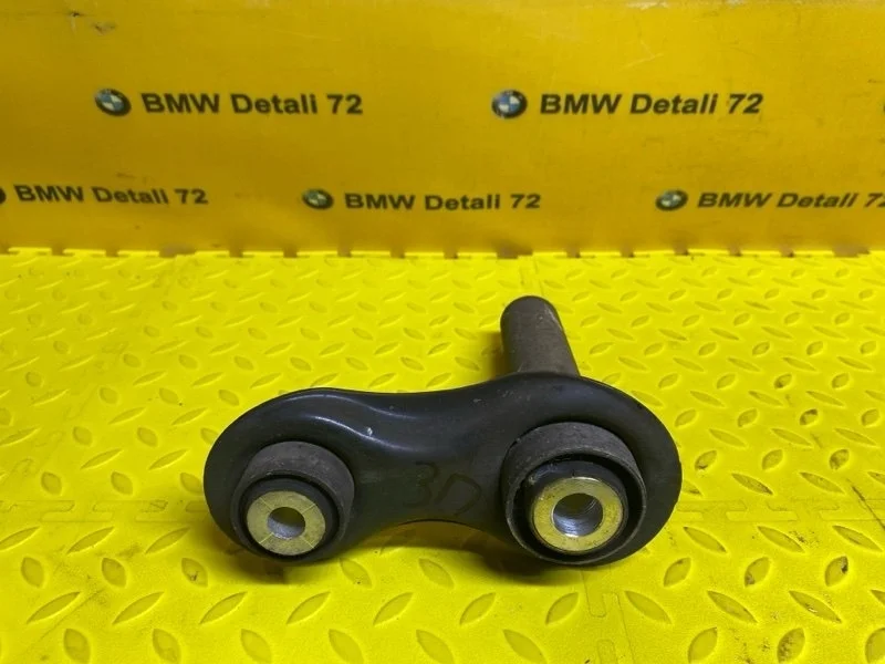 Рычаг Интегральный Bmw 7 2007 33326770749 E65 N62B48, задний