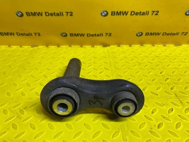 Рычаг Интегральный Bmw 7 2007 33326770749 E65 N62B48, задний