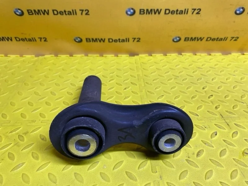 Рычаг Интегральный Bmw 7 2007 33326770749 E65 N62B48, задний