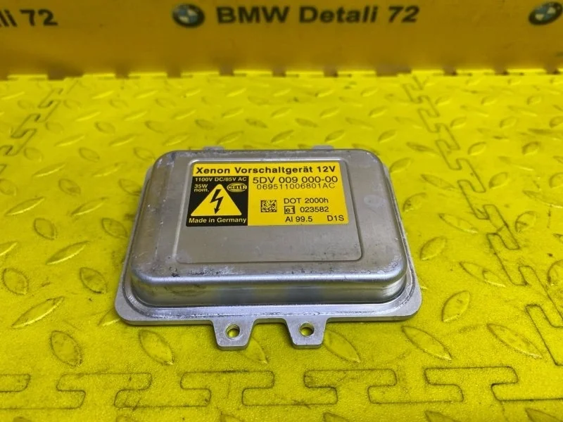 Блок розжига ксенона Bmw 7 2005 63126937223 E65 N62B48