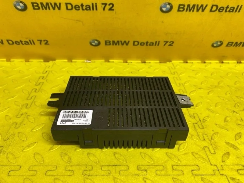 Блок управления светом Bmw 7 2007 61359153273 E65 N62B48