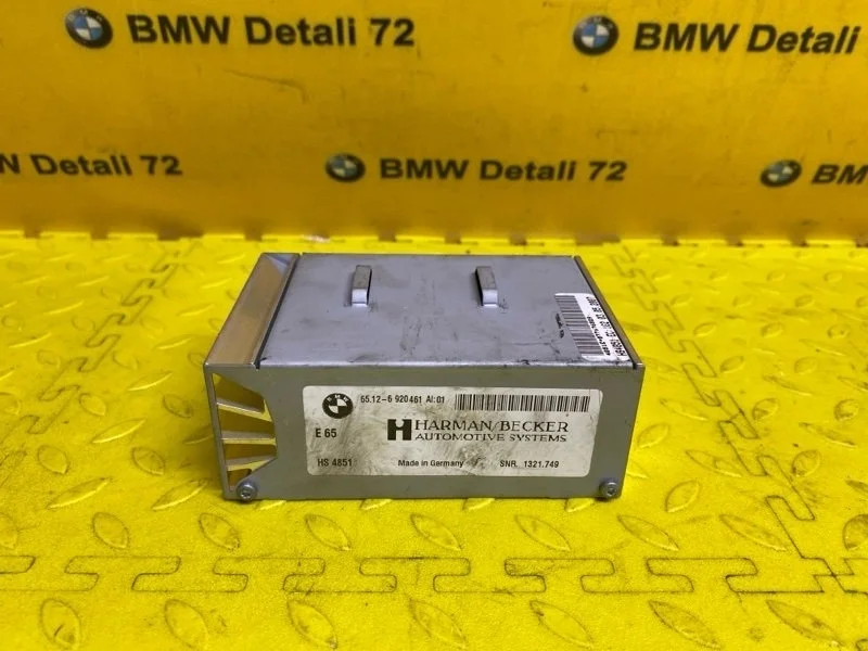 Усилитель акустической системы Bmw 7 2007 65126920461 E65 N62B48