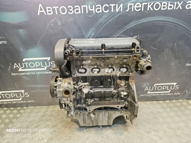 Двигатель Opel Astra J 2010 A16XER ХЭТЧБЕК A16XER