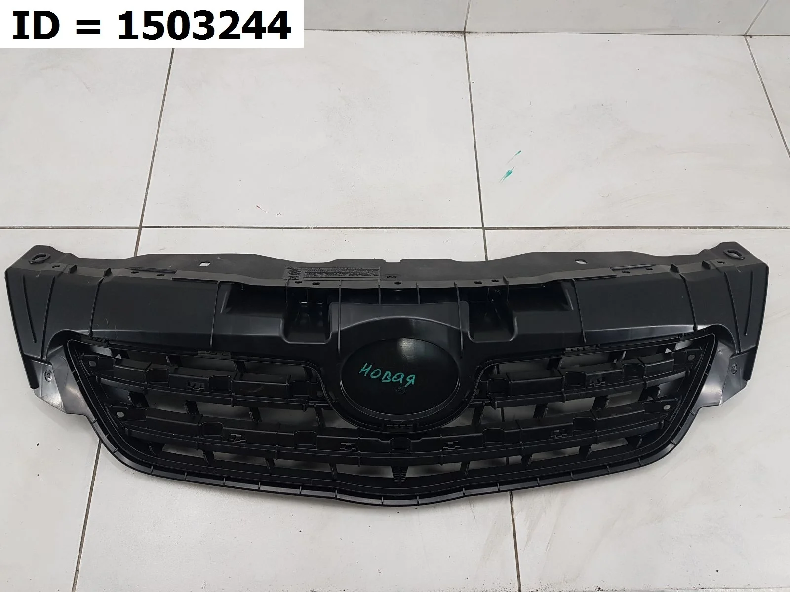 Решетка радиатора Toyota Corolla