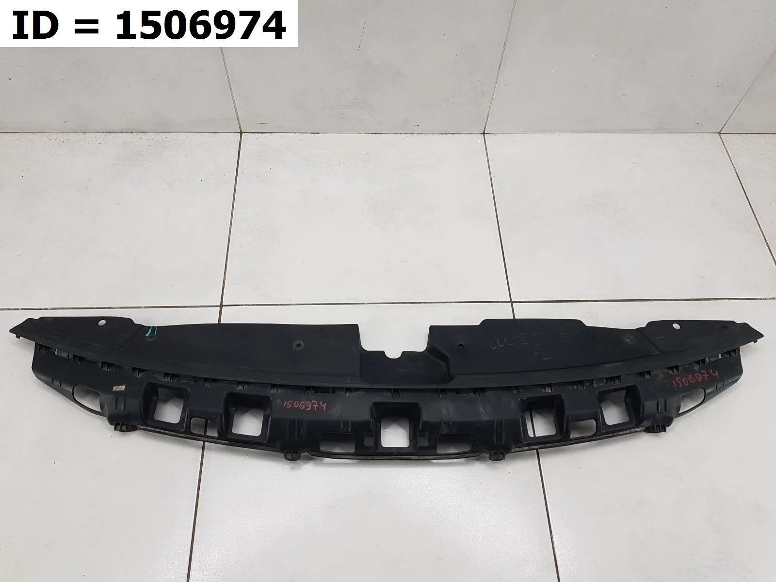 Накладка решетки радиатора Kia Cerato