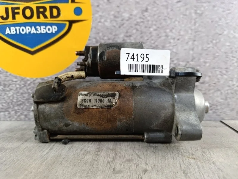 Стартер Ford Mondeo 4 2008 BG