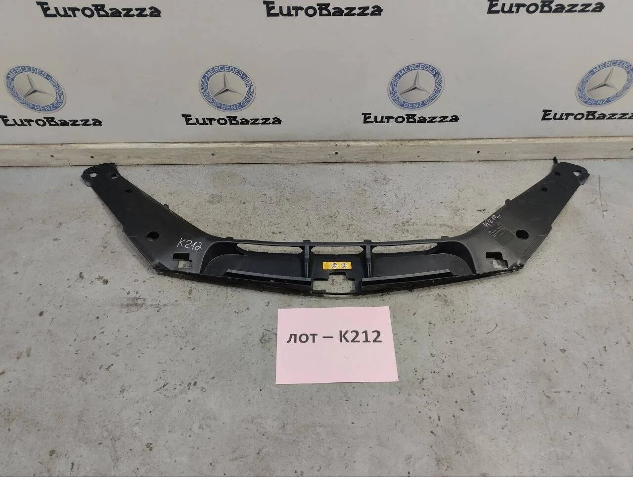 Накладка передней панели Mercedes W166