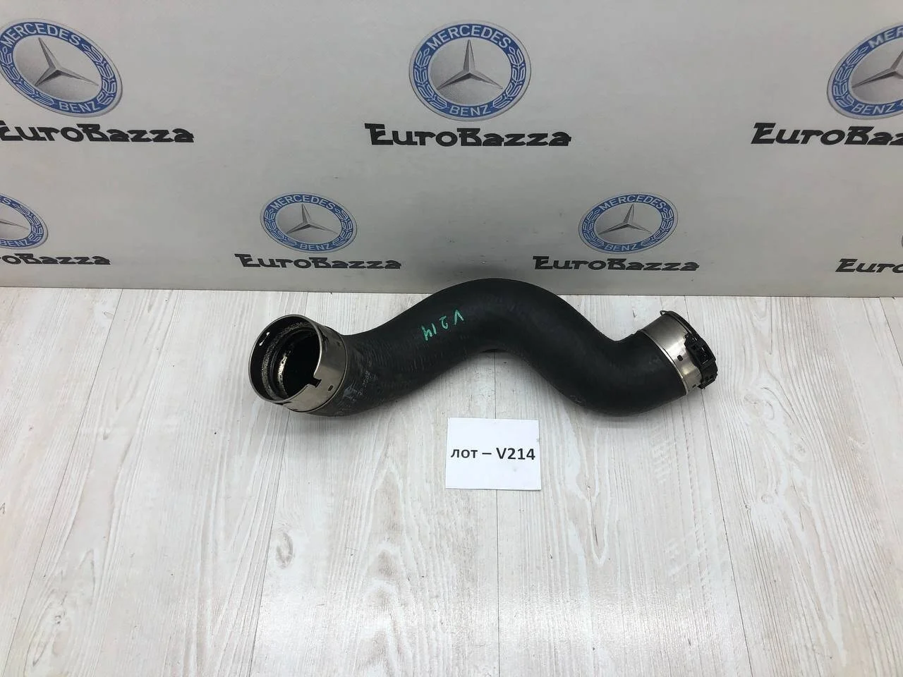 Патрубок интеркулера левый Mercedes W207