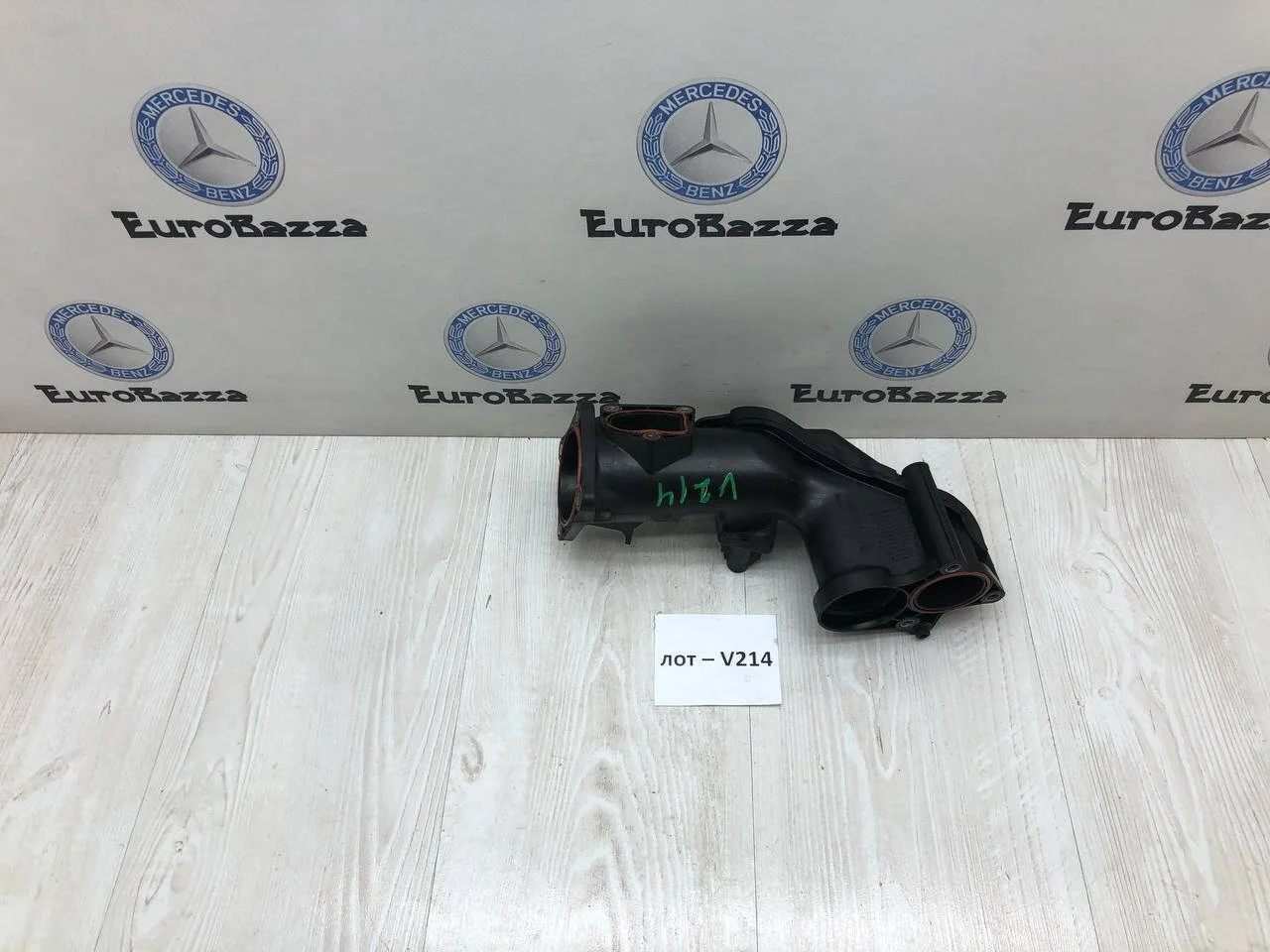 Патрубок впускного коллектора Mercedes Om642