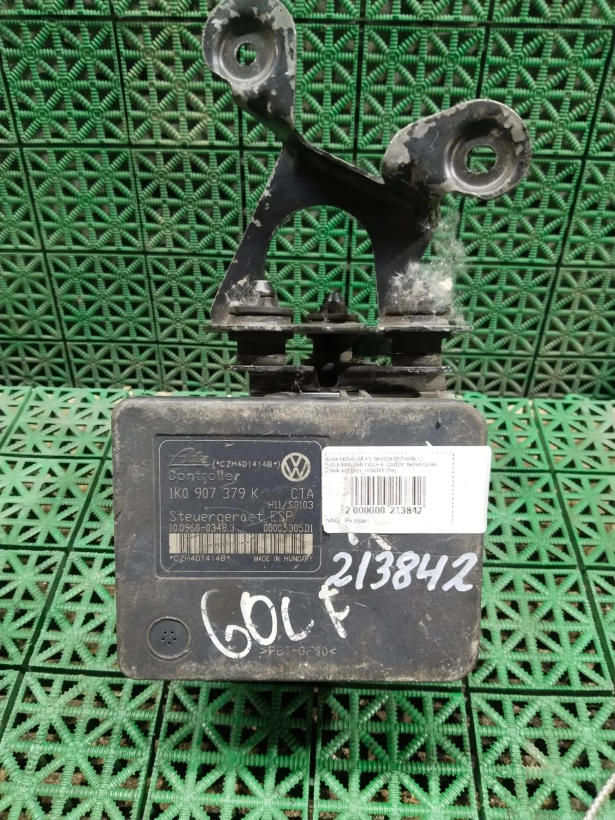 Блок ABS AUDI A3, SKODA OCTAVIA 1Z, VOLKSWAGEN GOLF 5, CADDY 1K0907379K 2004- Б/У A3(2004-2013);OCTAVIA 1Z(2004-2012);GOLF 5(2004-2009);GOLF 5+(2005-2014);JETTA 5(2005-2009)