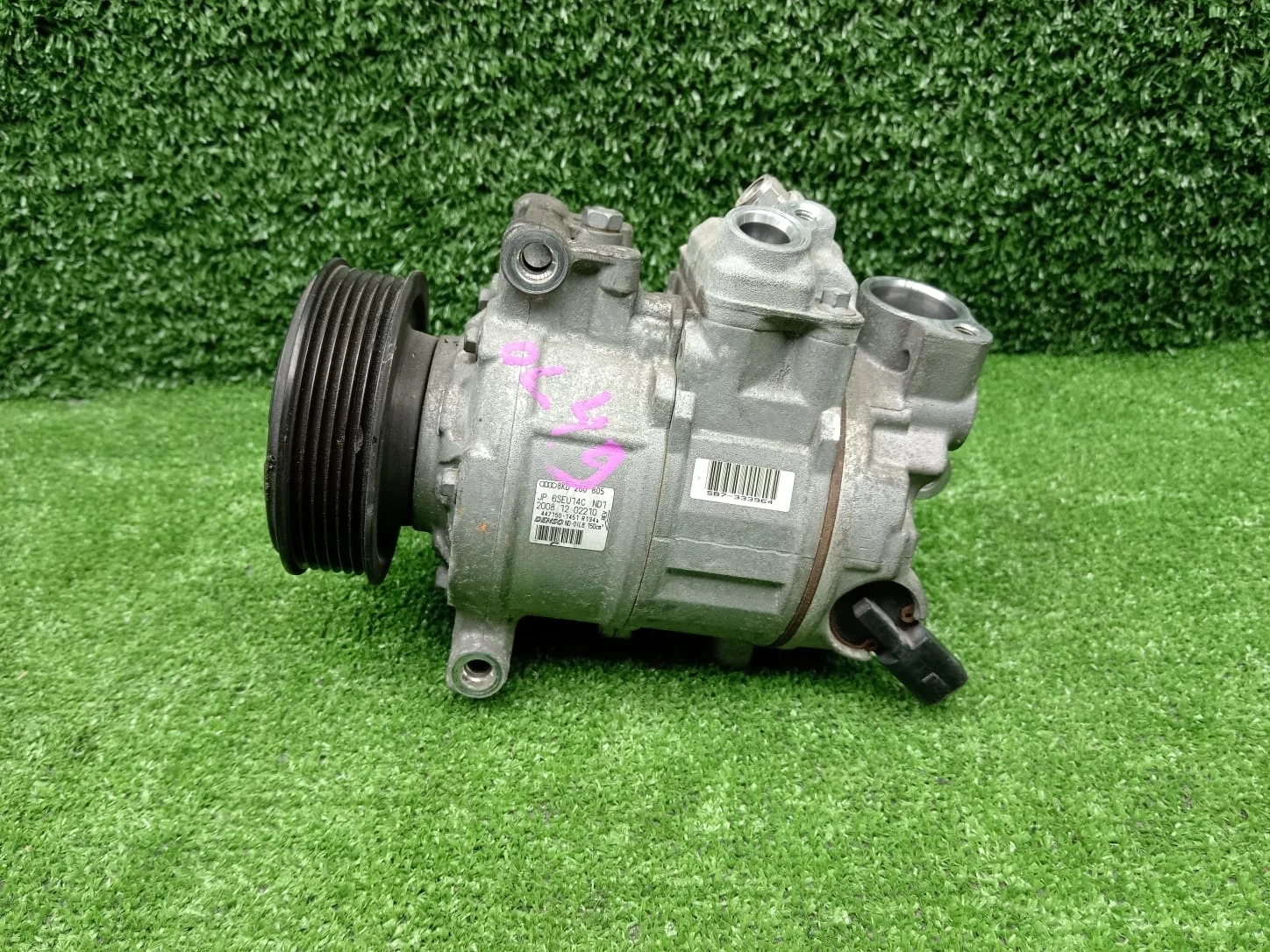 Компрессор кондиционера CDN Audi Q5 8R  CDN 4WD  8K0260805L
