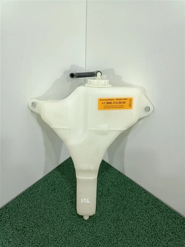 Расширительный бачок Honda Accord 7 2007 19101RBB000 2.0