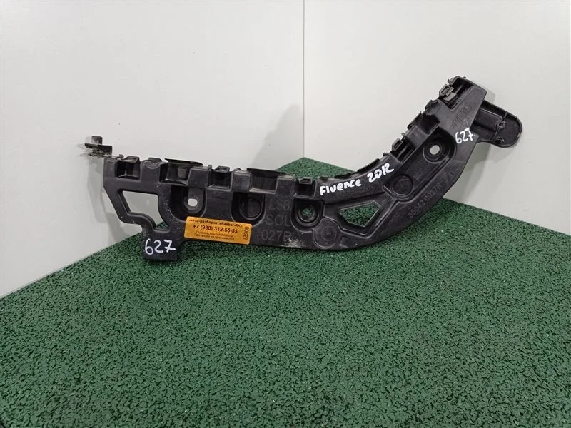 Кронштейн бампера Renault Fluence 2012 850420027R K4M838, задний левый