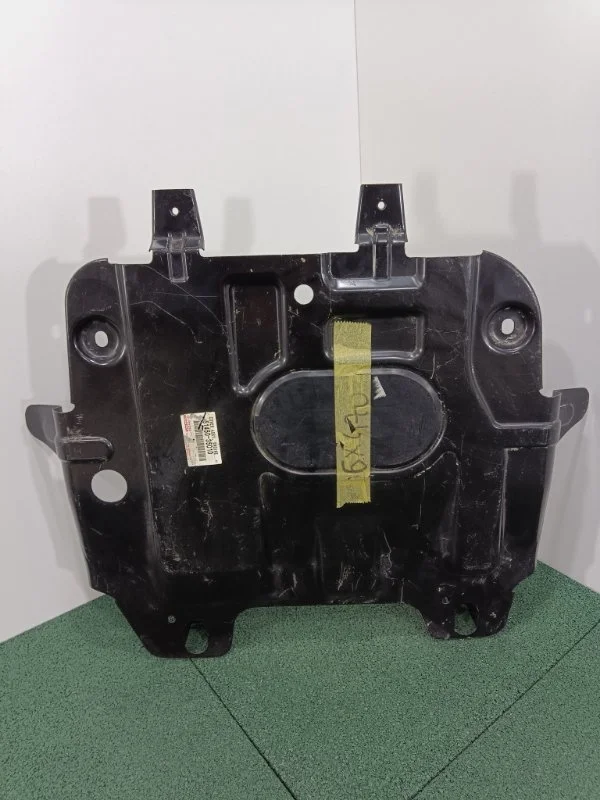 Защита двигателя Toyota Land Cruiser Prado 5145035010