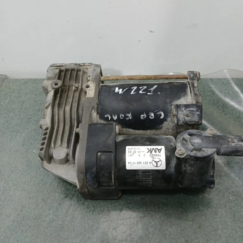Компрессор подвески Mercedes-Benz S 2006 A2213201704 W221 M273.961
