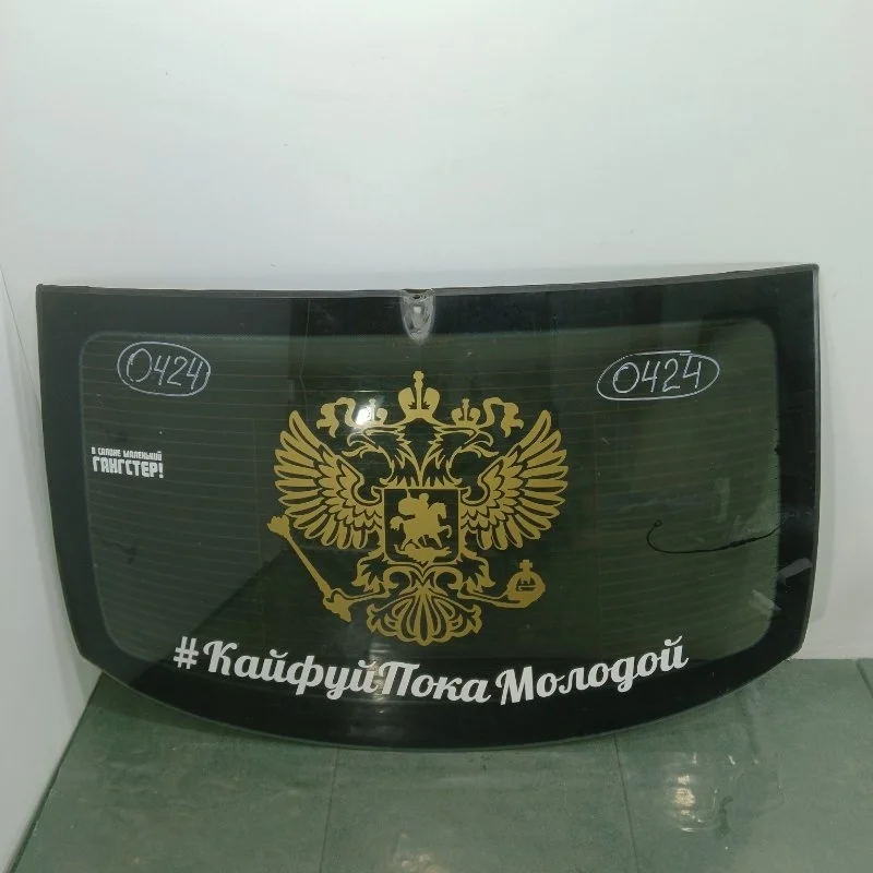 Стекло заднее Mercedes-Benz Cls 2005 A2196700080 W219 M272.964